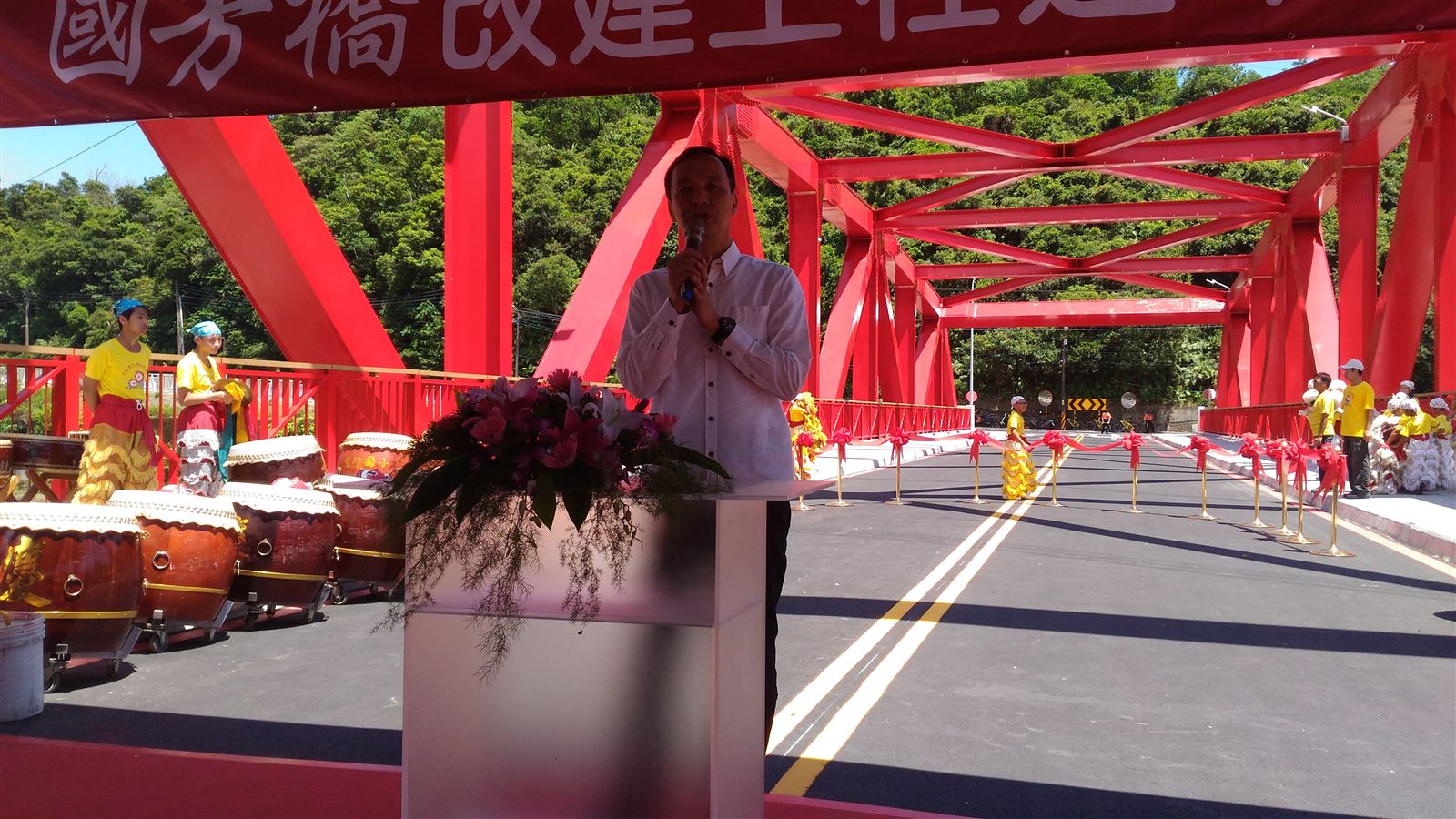 瑞芳橋改建完工後的紅色鋼橋